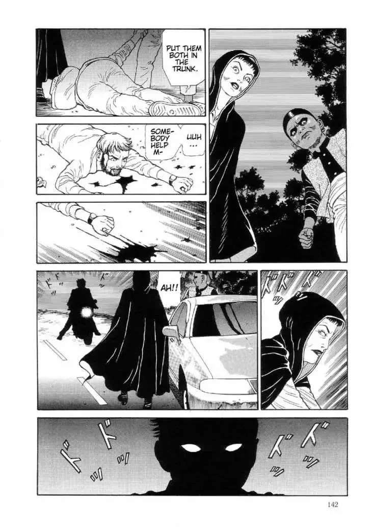 Warau Kyuuketsuki Chapter 12 page 14