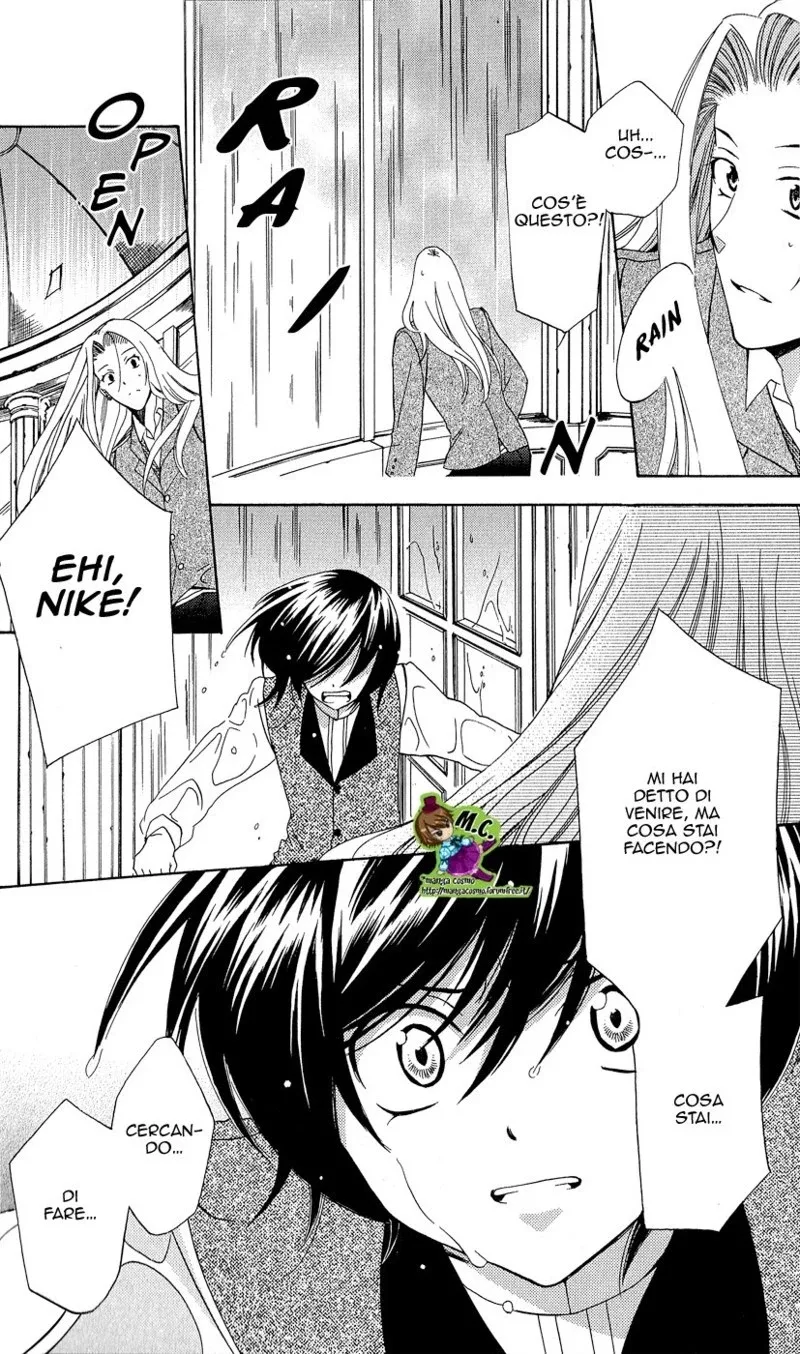 Soredemo Sekai wa Utsukushii Chapter 10 page 11
