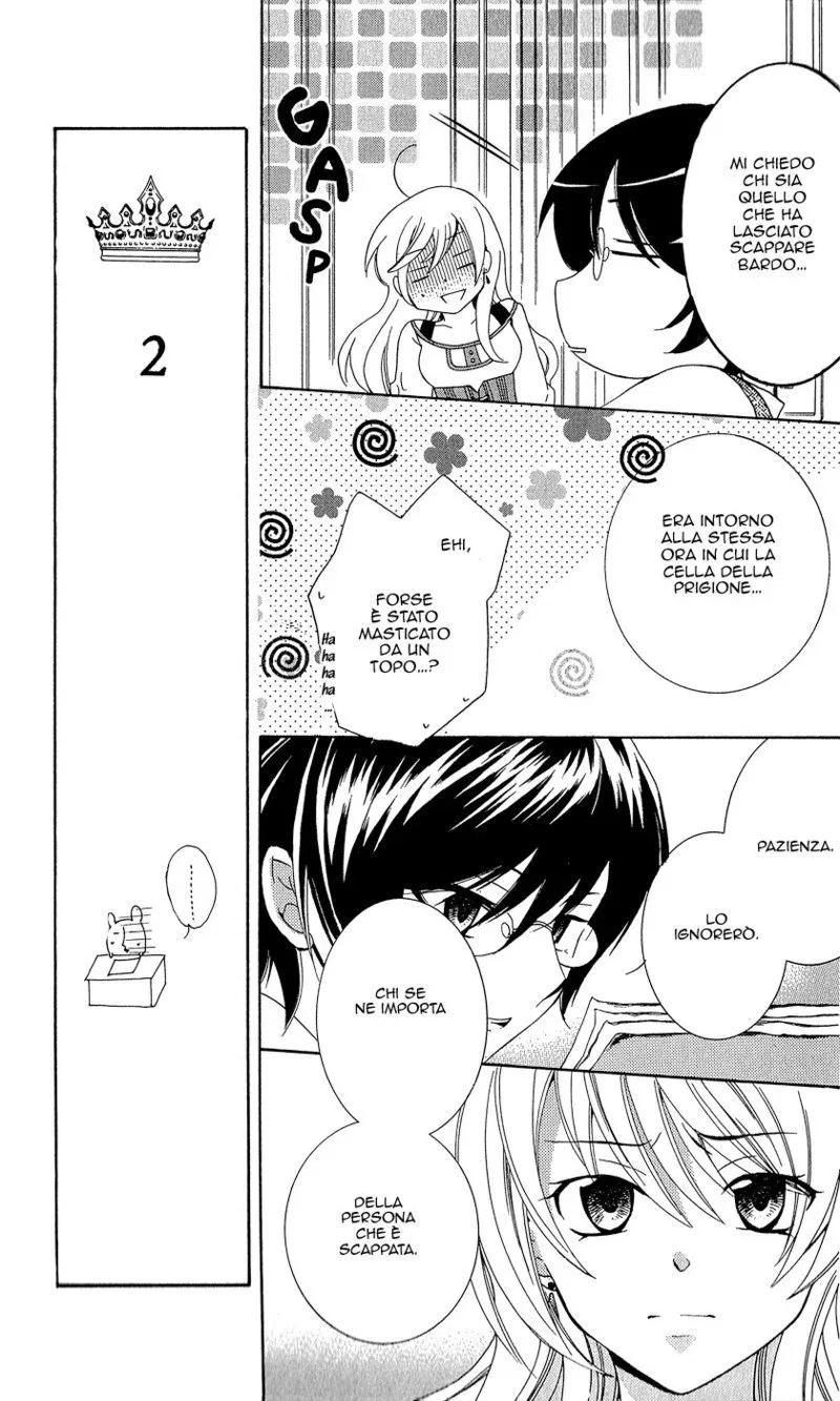 Soredemo Sekai wa Utsukushii Chapter 10 page 8