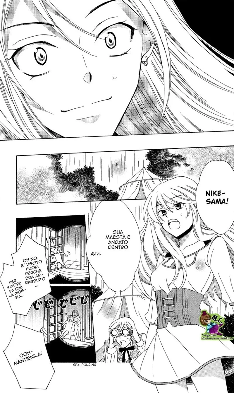 Soredemo Sekai wa Utsukushii Chapter 10 page 12