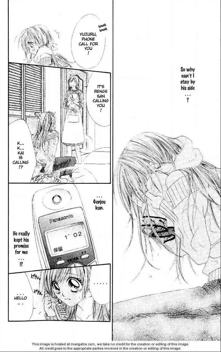 Honey x Honey Drops Chapter 10 page 13