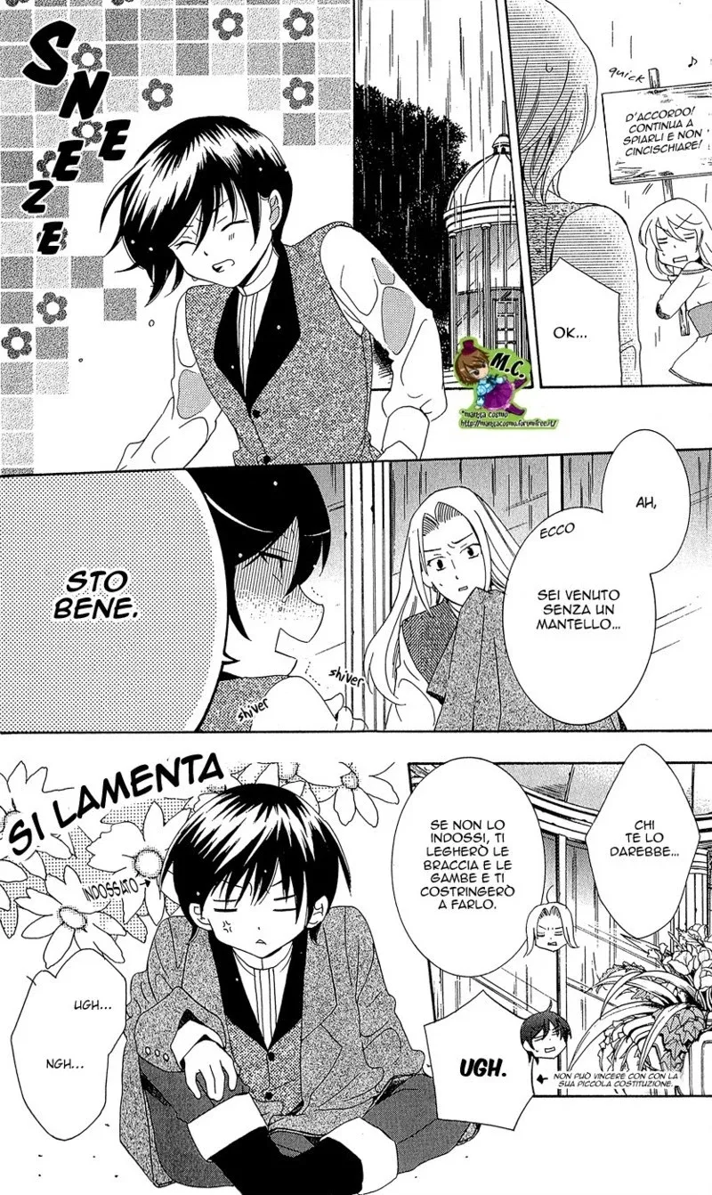 Soredemo Sekai wa Utsukushii Chapter 10 page 13