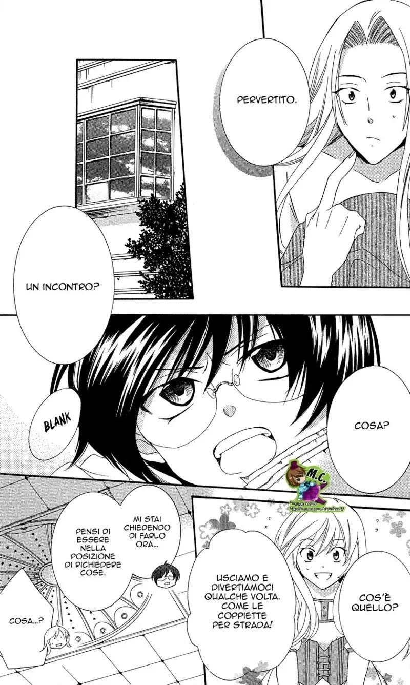 Soredemo Sekai wa Utsukushii Chapter 10 page 7