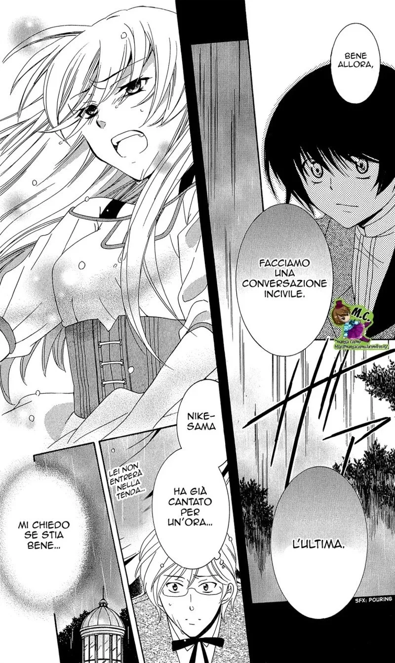 Soredemo Sekai wa Utsukushii Chapter 10 page 15