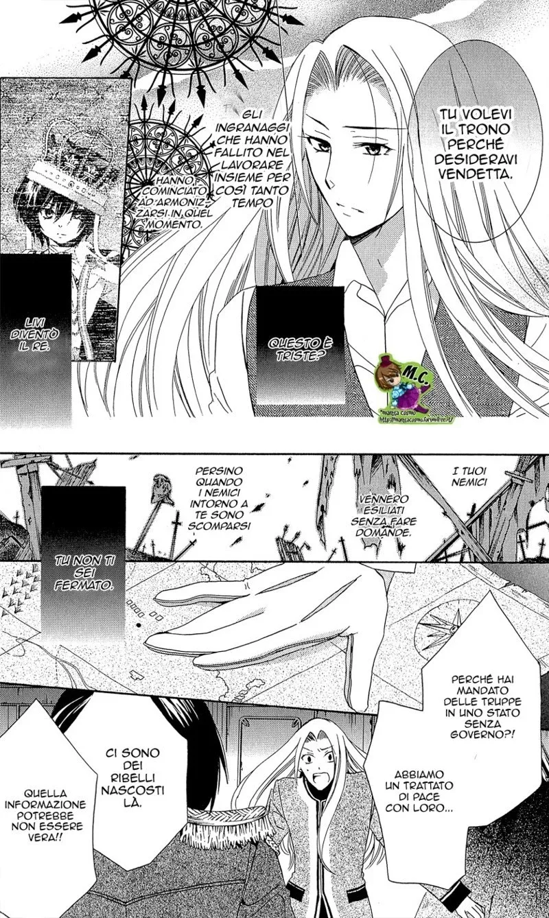 Soredemo Sekai wa Utsukushii Chapter 10 page 17