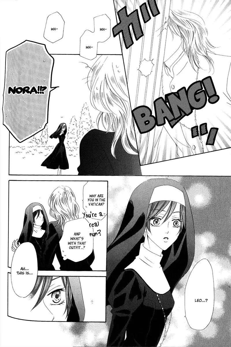 Kainushi wa Akuma Chapter 6 page 9