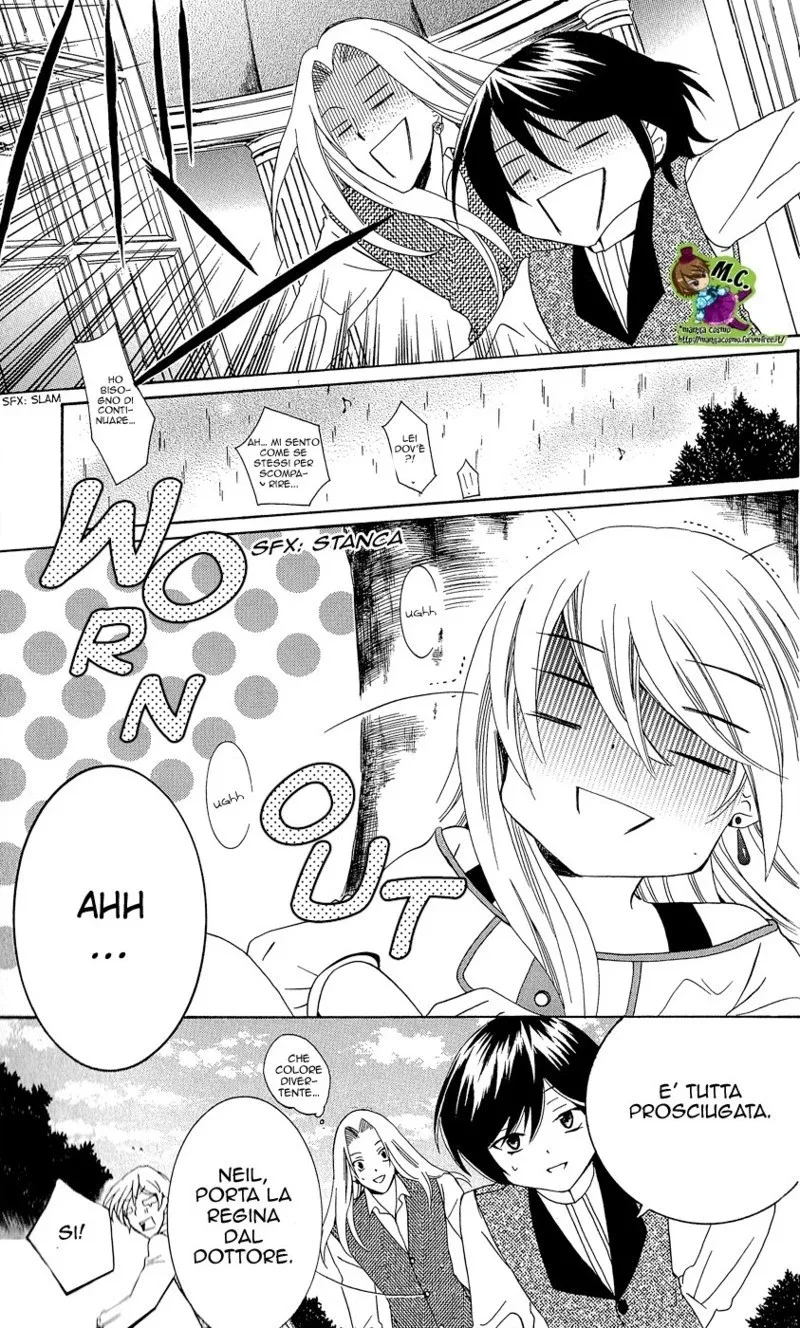 Soredemo Sekai wa Utsukushii Chapter 10 page 22