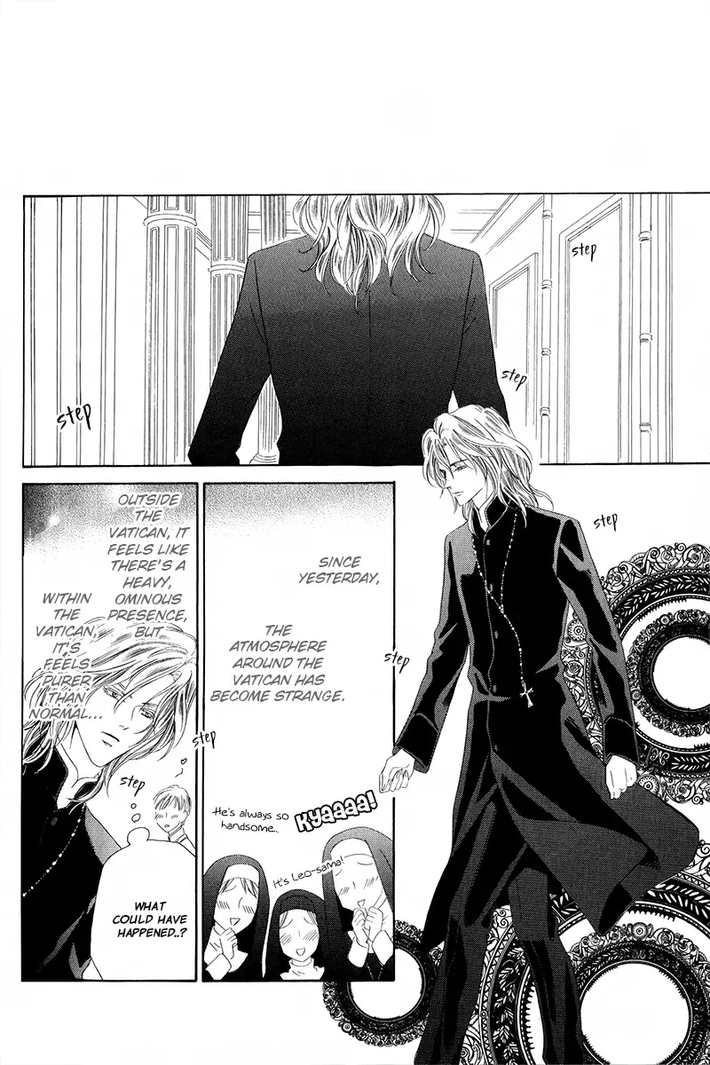Kainushi wa Akuma Chapter 6 page 7