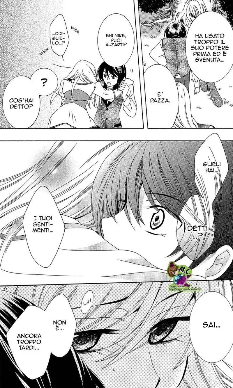 Soredemo Sekai wa Utsukushii Chapter 10 page 23