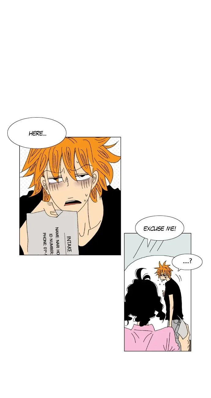 A Stranger in My House Chapter 11 page 7