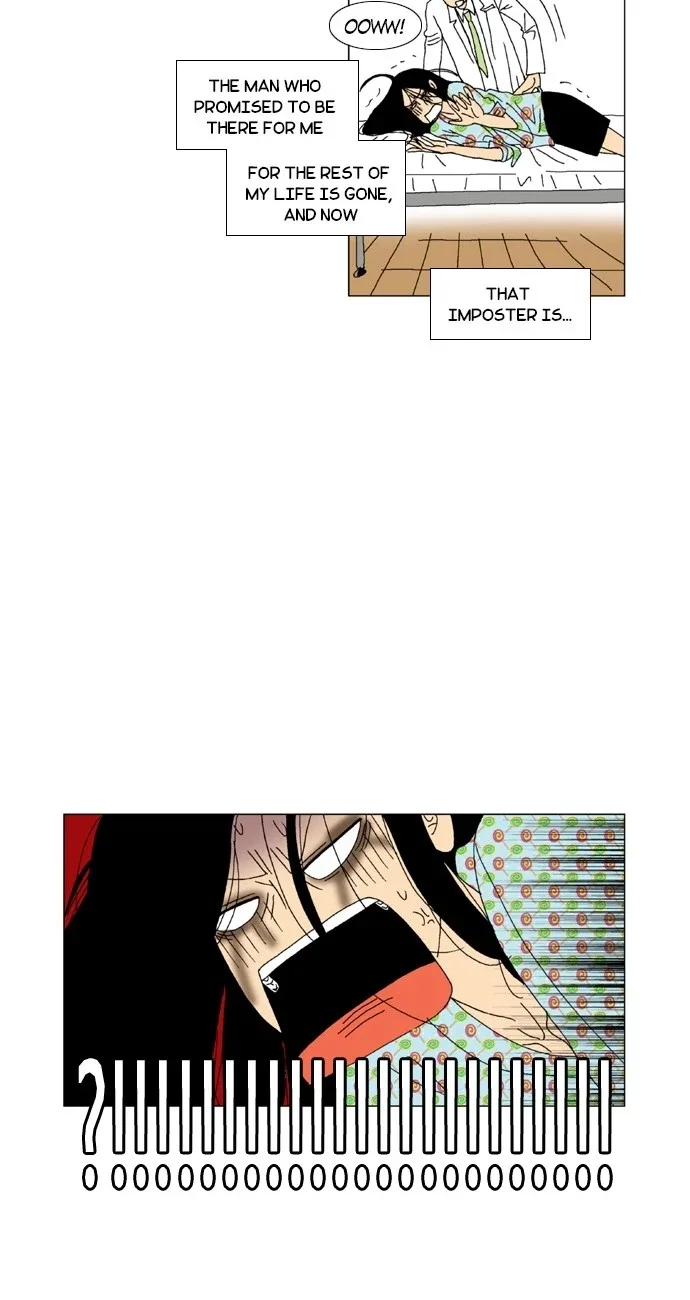 A Stranger in My House Chapter 11 page 5