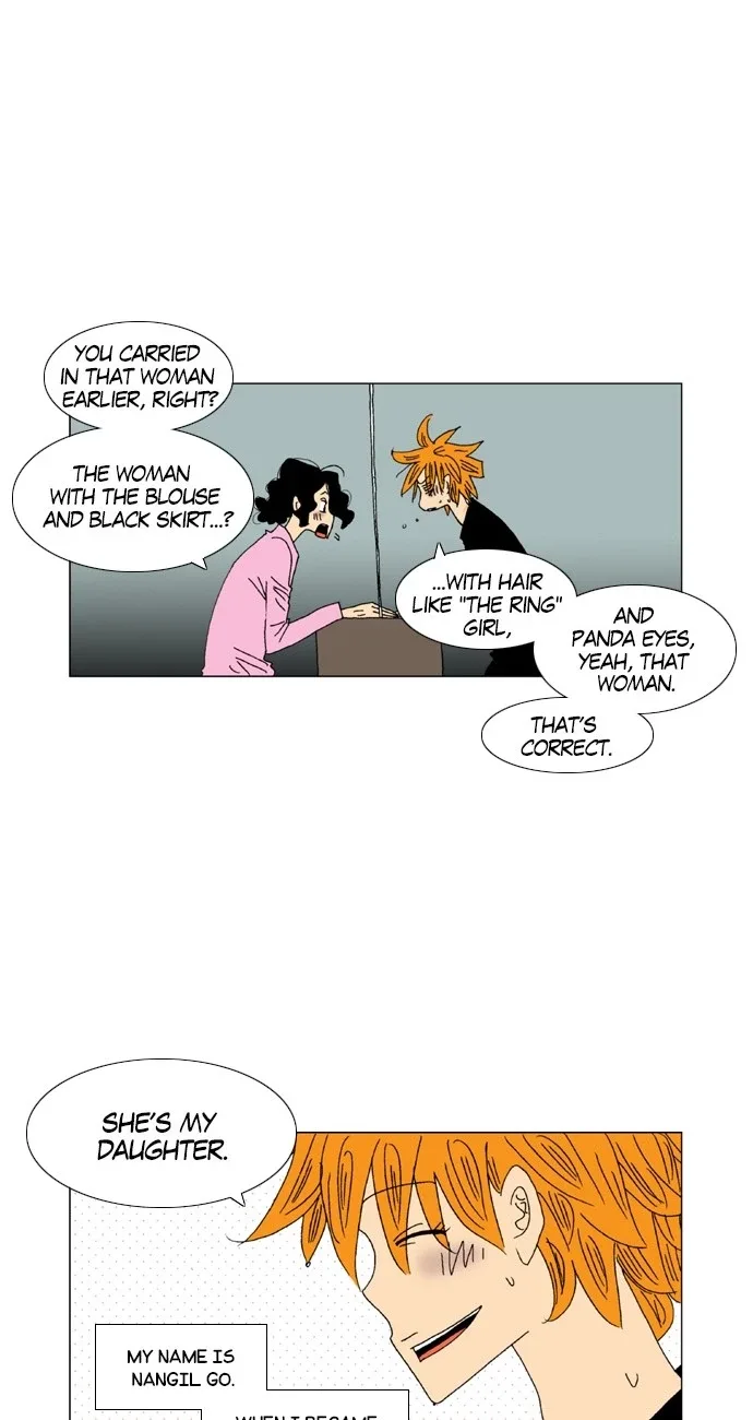 A Stranger in My House Chapter 11 page 9