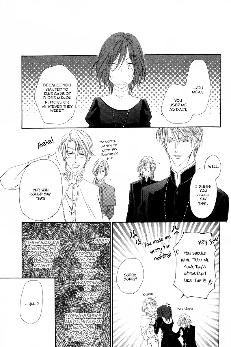 Kainushi wa Akuma Chapter 6 page 24