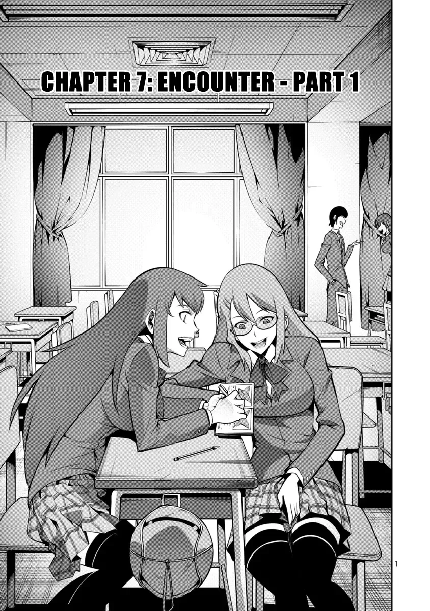 Kyochuu Rettou Chapter 10 page 1