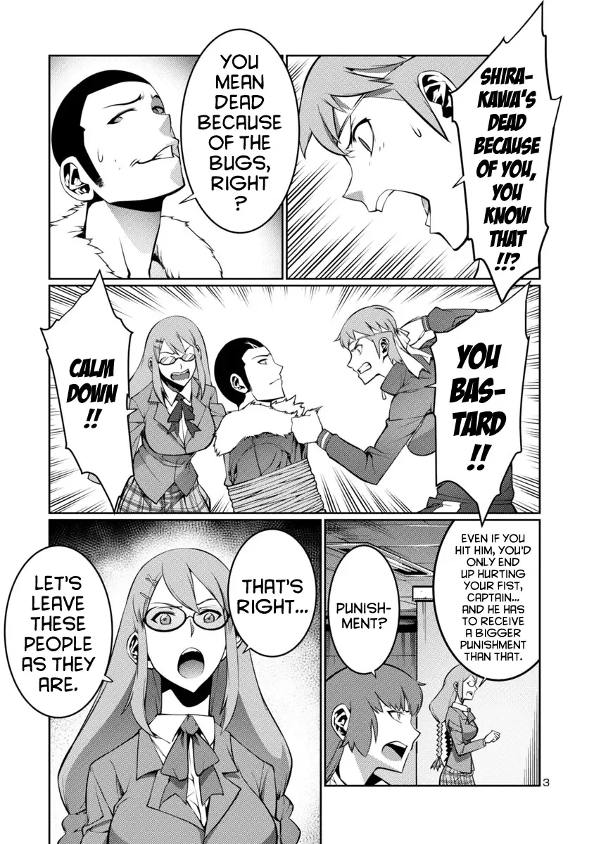 Kyochuu Rettou Chapter 10 page 3