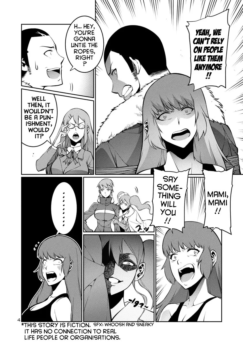 Kyochuu Rettou Chapter 10 page 4