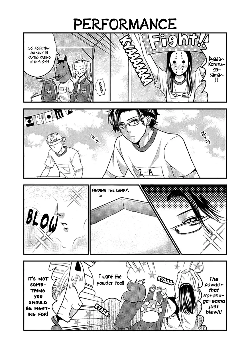 AFO Guard Chapter 8 page 7