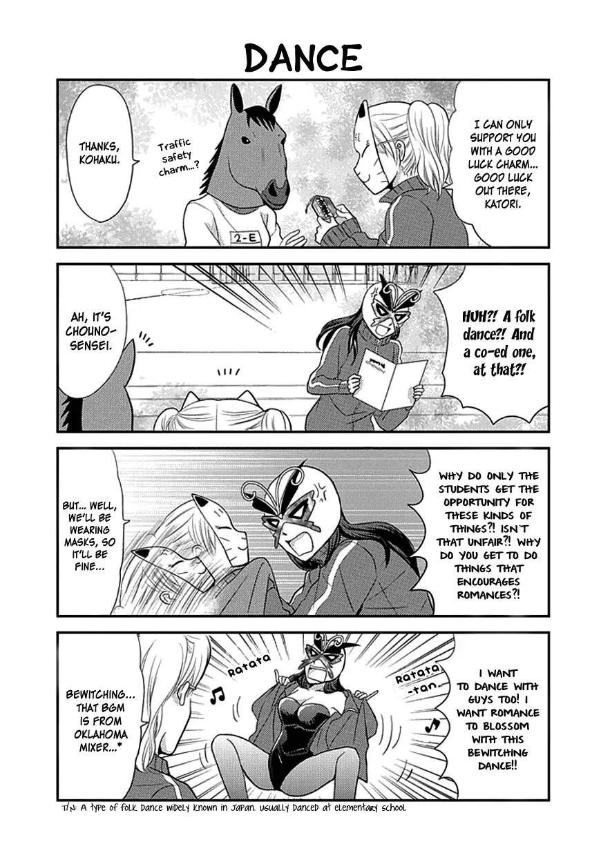 AFO Guard Chapter 8 page 5