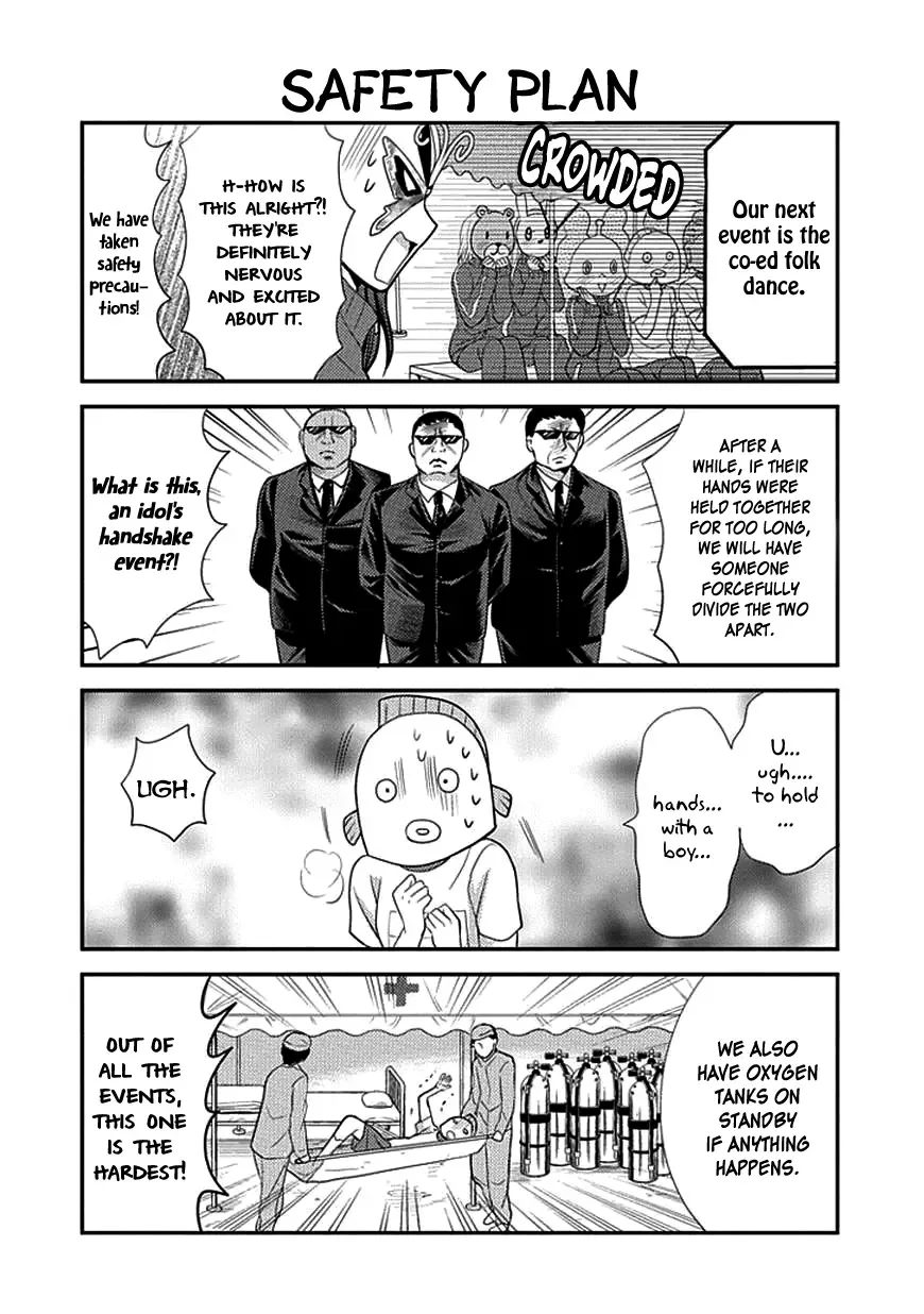 AFO Guard Chapter 8 page 12