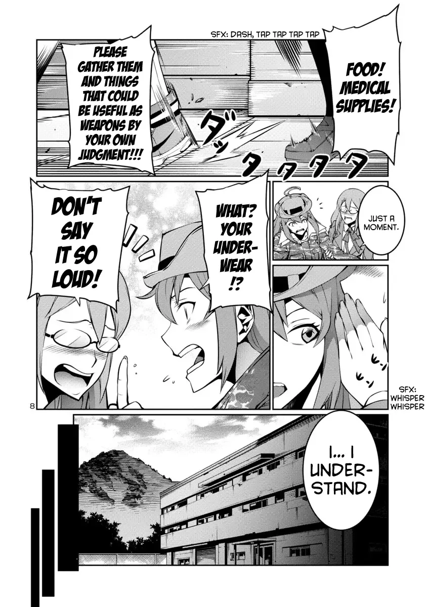 Kyochuu Rettou Chapter 10 page 8