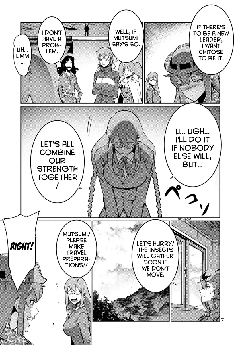 Kyochuu Rettou Chapter 10 page 7