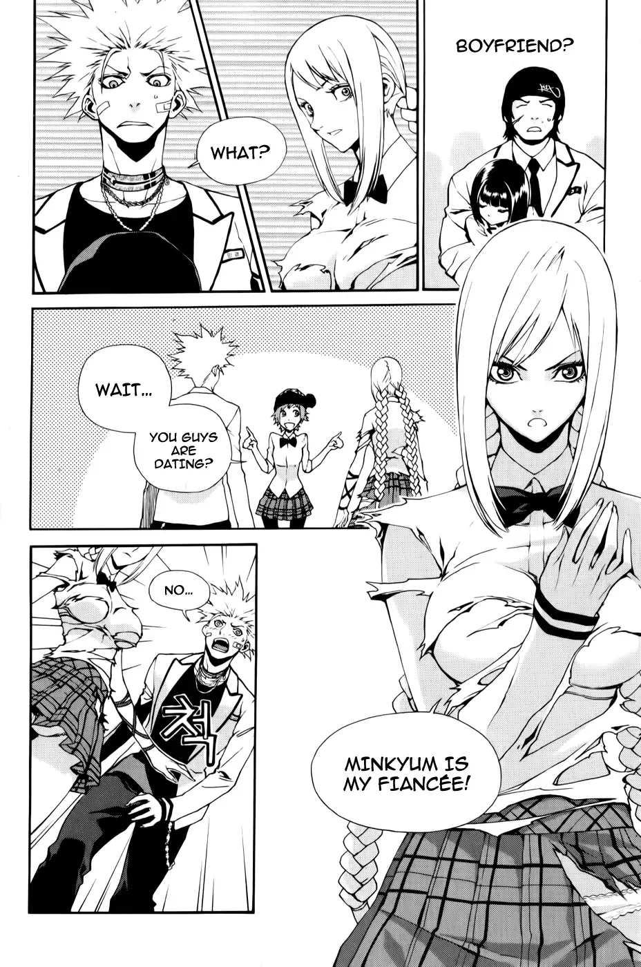 Zen Martial Arts Academy Chapter 11 page 6