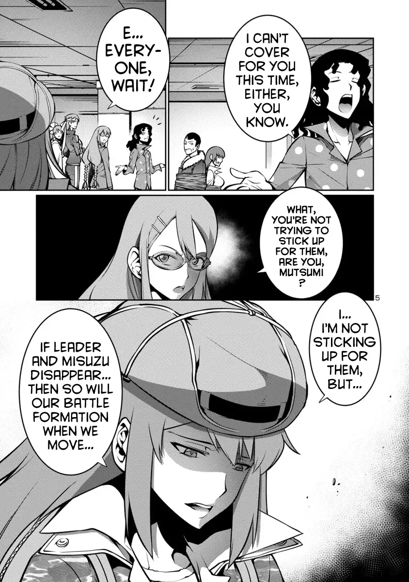 Kyochuu Rettou Chapter 10 page 5