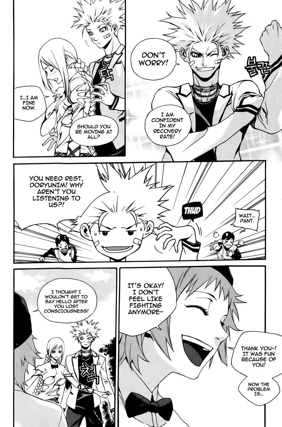 Zen Martial Arts Academy Chapter 11 page 4