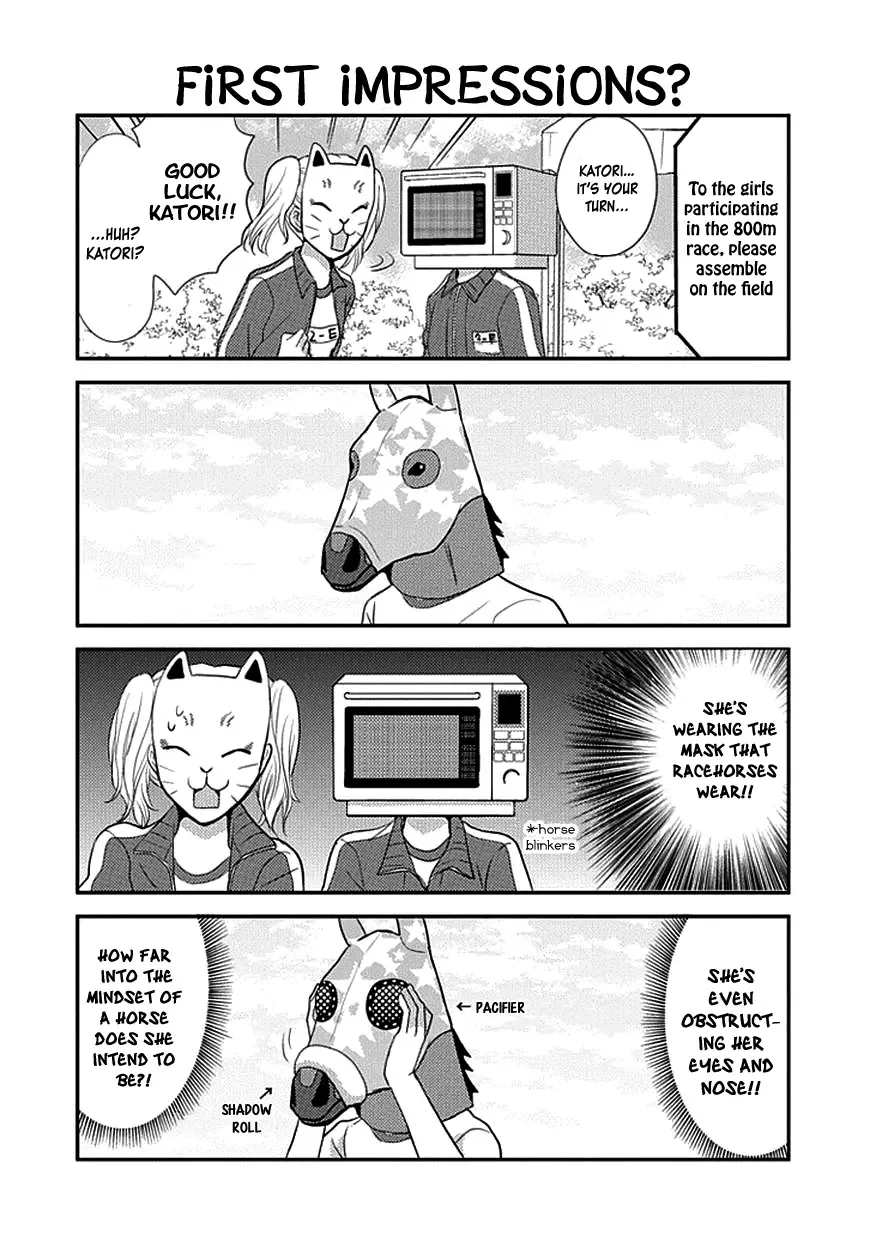 AFO Guard Chapter 8 page 10