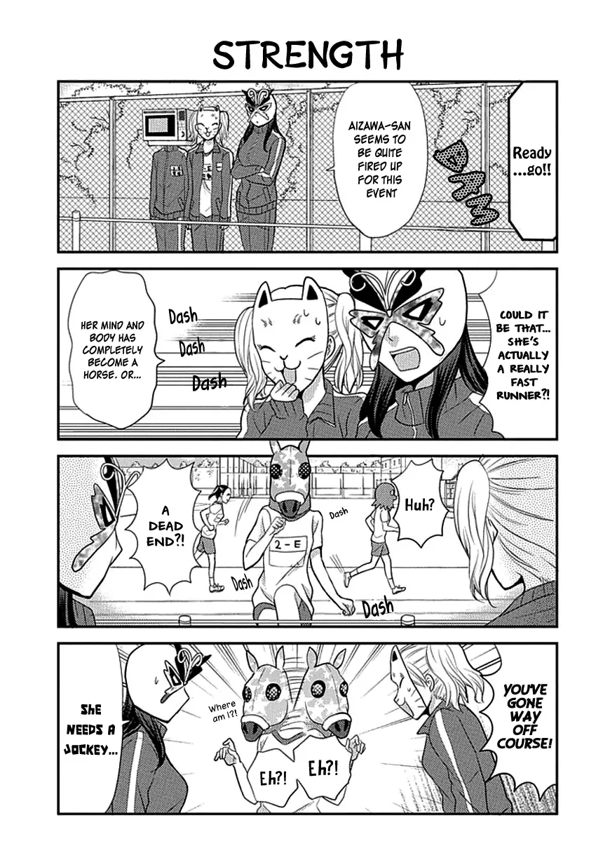 AFO Guard Chapter 8 page 11