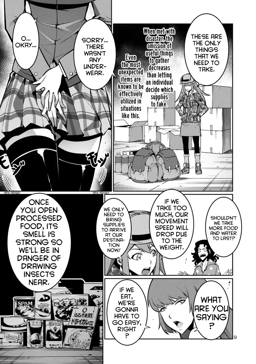 Kyochuu Rettou Chapter 10 page 9
