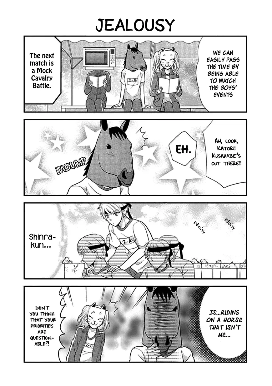 AFO Guard Chapter 8 page 6