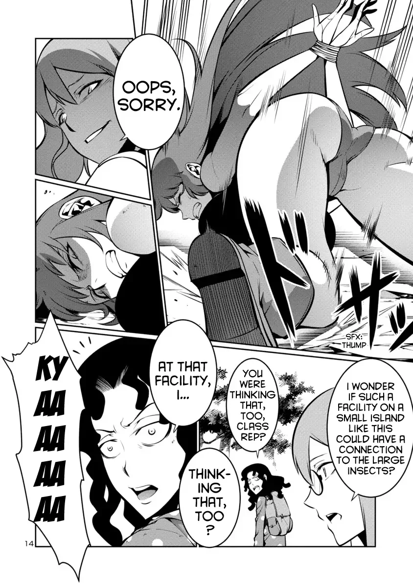 Kyochuu Rettou Chapter 10 page 14