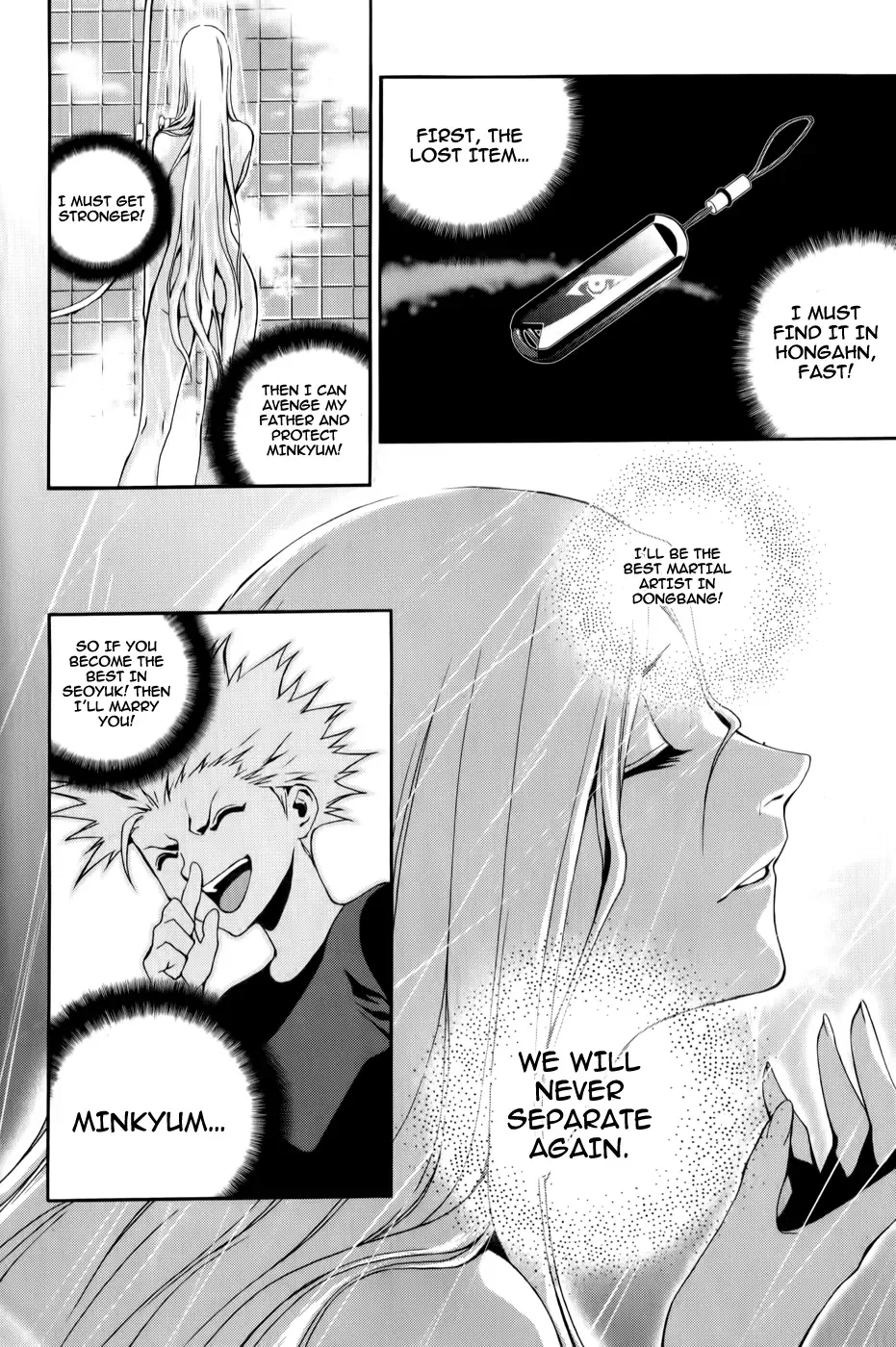 Zen Martial Arts Academy Chapter 11 page 24
