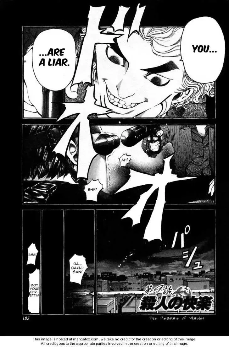 Usogui Chapter 9 page 1