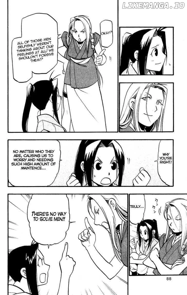 Juushin Enbu Chapter 10 page 9