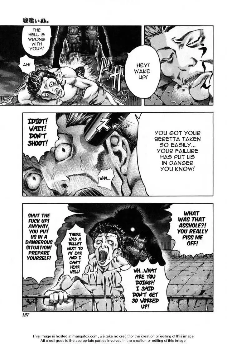 Usogui Chapter 9 page 3