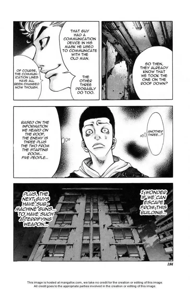 Usogui Chapter 9 page 10