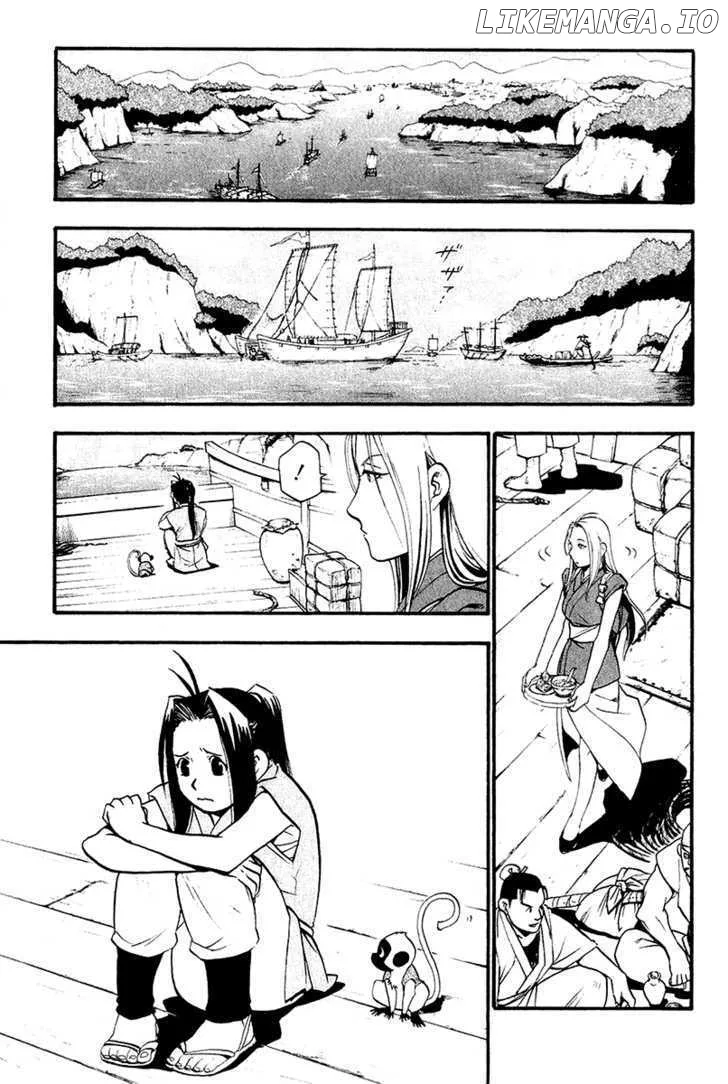 Juushin Enbu Chapter 10 page 6