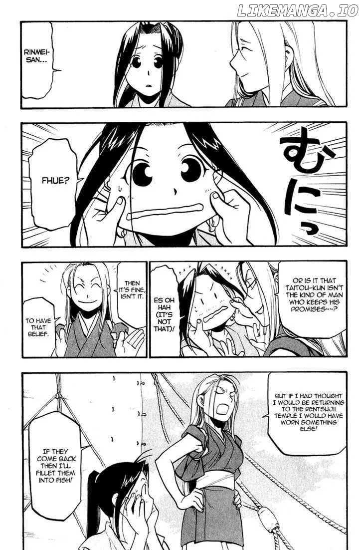 Juushin Enbu Chapter 10 page 8
