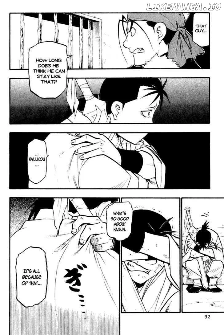 Juushin Enbu Chapter 10 page 13