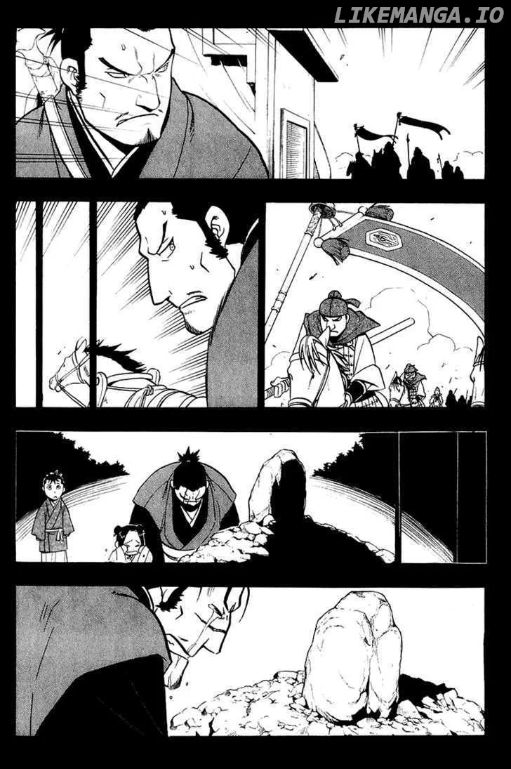 Juushin Enbu Chapter 10 page 19