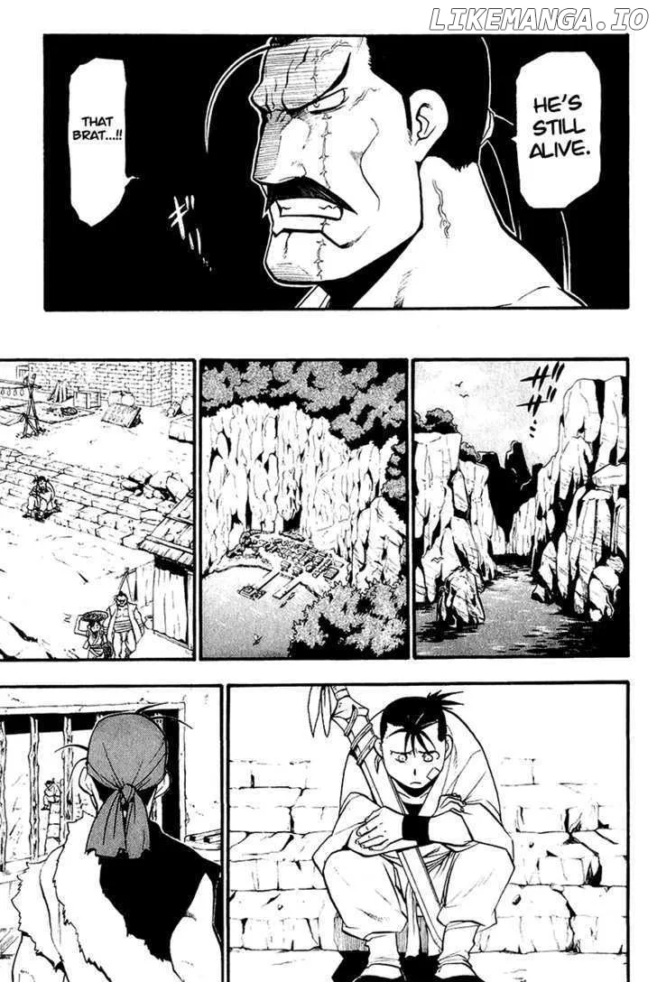 Juushin Enbu Chapter 10 page 12