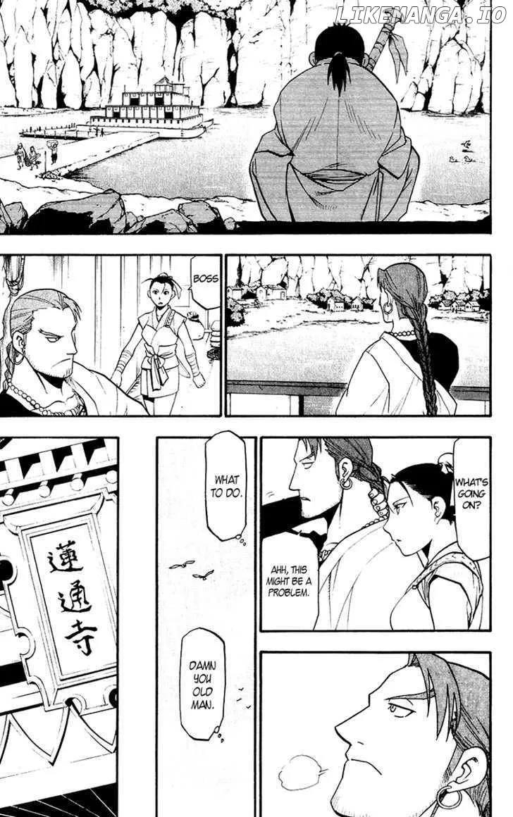 Juushin Enbu Chapter 10 page 14