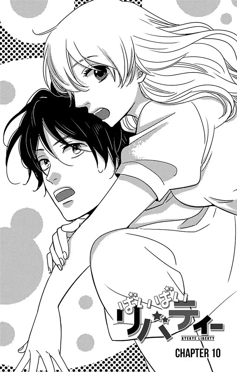 ByeBye Liberty Chapter 10 page 3