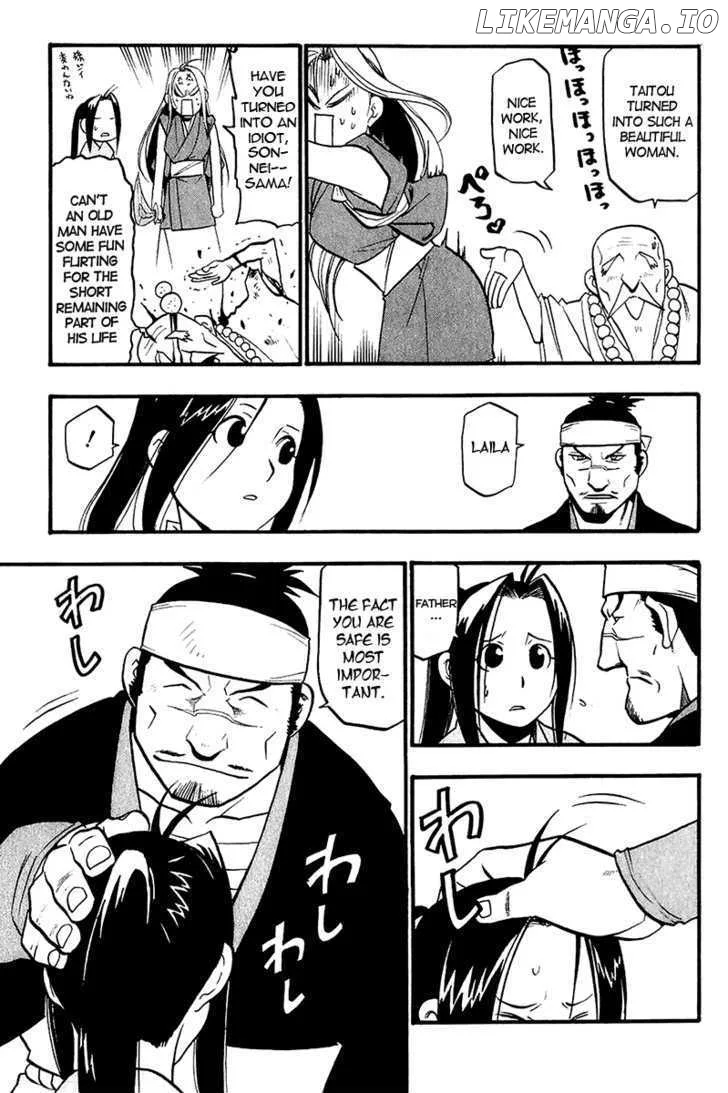 Juushin Enbu Chapter 10 page 16