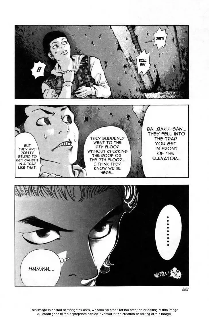 Usogui Chapter 9 page 18