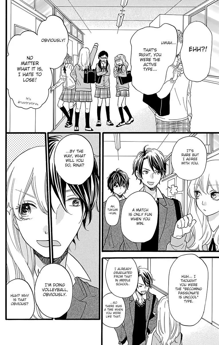 ByeBye Liberty Chapter 10 page 6