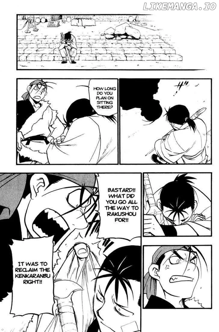 Juushin Enbu Chapter 10 page 22