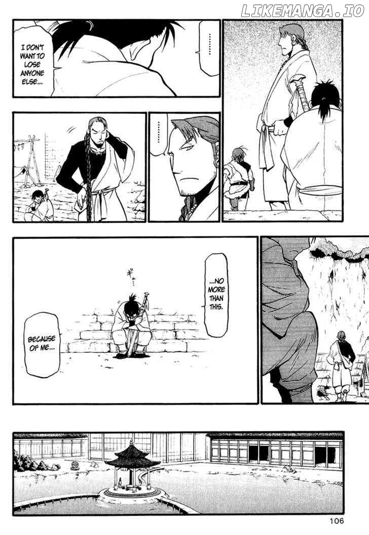Juushin Enbu Chapter 10 page 27